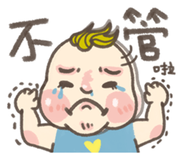 chen chen GO sticker #8350271