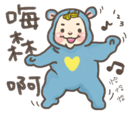 chen chen GO sticker #8350273