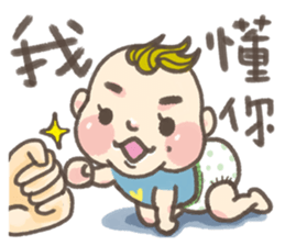 chen chen GO sticker #8350274