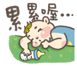 chen chen GO sticker #8350277