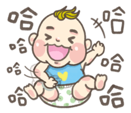 chen chen GO sticker #8350280