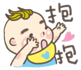 chen chen GO sticker #8350285