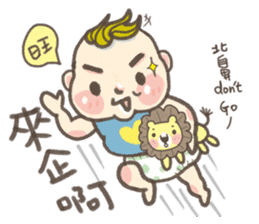 chen chen GO sticker #8350286