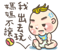 chen chen GO sticker #8350291