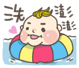 chen chen GO sticker #8350296