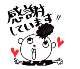 Of  the neighbor dharma sticker #8350303