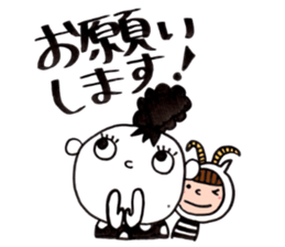 Of  the neighbor dharma sticker #8350308