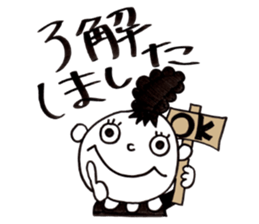 Of  the neighbor dharma sticker #8350317