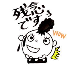 Of  the neighbor dharma sticker #8350321