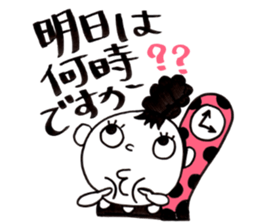 Of  the neighbor dharma sticker #8350325