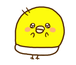 Masochistic baby chick sticker #8350348