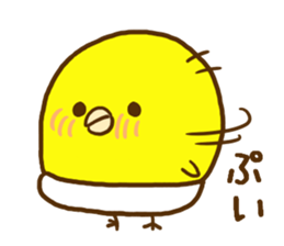 Masochistic baby chick sticker #8350377