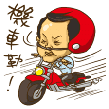 Wang Yu sticker #8350400