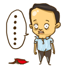 Wang Yu sticker #8350409