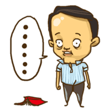 Wang Yu sticker #8350409