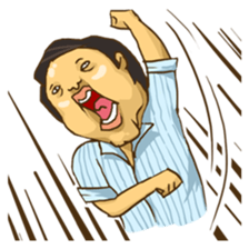 Wang Yu sticker #8350410