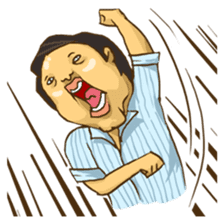 Wang Yu sticker #8350410