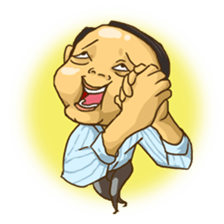 Wang Yu sticker #8350411