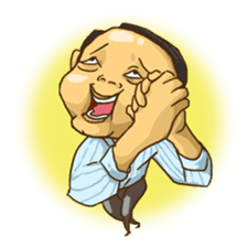 Wang Yu sticker #8350411