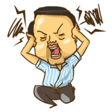 Wang Yu sticker #8350412