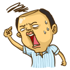 Wang Yu sticker #8350413