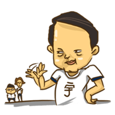 Wang Yu sticker #8350415