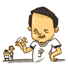 Wang Yu sticker #8350415