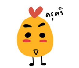 Thai Chick V.2 sticker #8350462