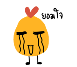 Thai Chick V.2 sticker #8350463