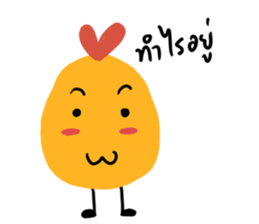 Thai Chick V.2 sticker #8350465