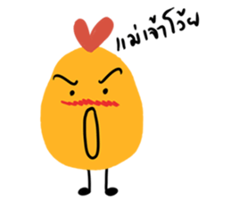 Thai Chick V.2 sticker #8350470