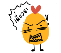 Thai Chick V.2 sticker #8350471