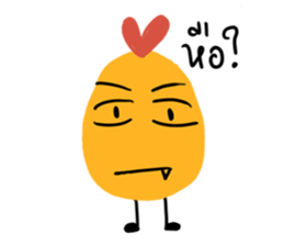 Thai Chick V.2 sticker #8350472