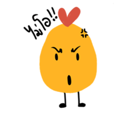 Thai Chick V.2 sticker #8350474