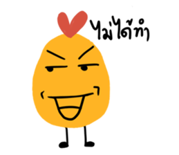 Thai Chick V.2 sticker #8350475