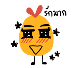 Thai Chick V.2 sticker #8350477