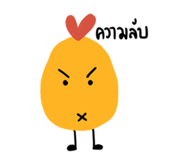 Thai Chick V.2 sticker #8350479