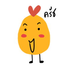 Thai Chick V.2 sticker #8350482