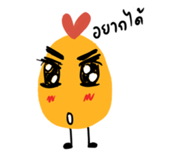 Thai Chick V.2 sticker #8350484