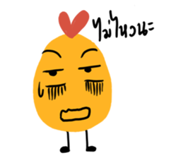 Thai Chick V.2 sticker #8350486