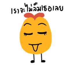 Thai Chick V.2 sticker #8350489