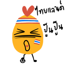 Thai Chick V.2 sticker #8350490