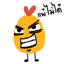 Thai Chick V.2 sticker #8350491