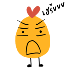 Thai Chick V.2 sticker #8350495