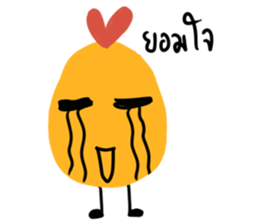 Thai Chick V.2 sticker #8350497