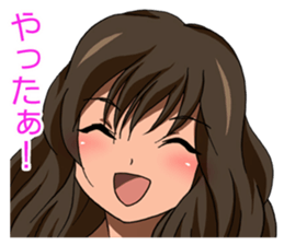 Everyday she sticker #8350501