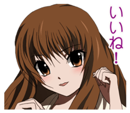 Everyday she sticker #8350502