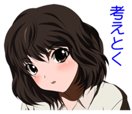 Everyday she sticker #8350505