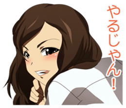 Everyday she sticker #8350510