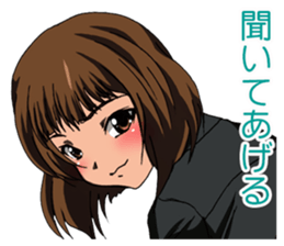 Everyday she sticker #8350516